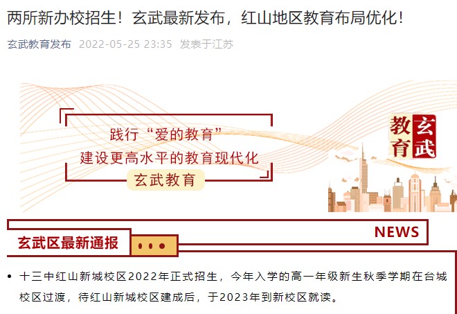 大学篮球运动员的耐力训练方案是什么?_1